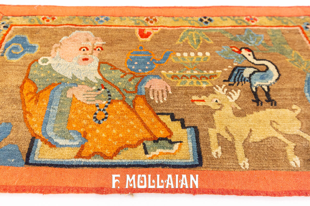 Tappeto Tibetano Figurativo Raro n°:757913